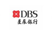 DBS 新加坡星展银行