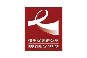 Hong Kong SAR Efficiency Unit